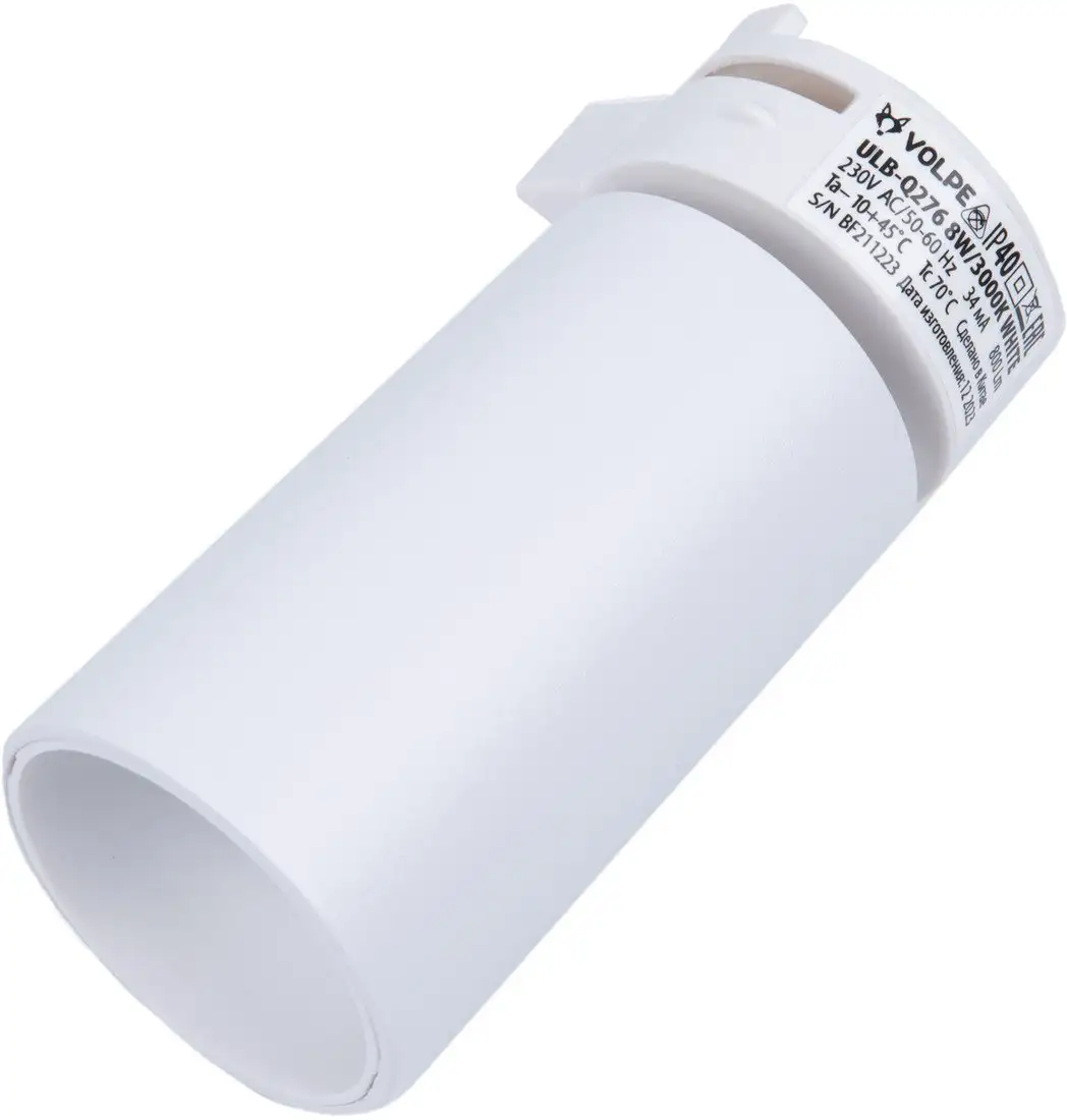 Трековый светильник Volpe ULB-Q276 8W/3000К White UL-00011817 – фото товара