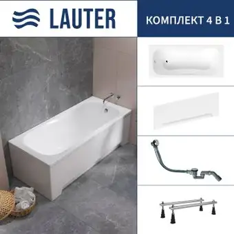 Ванна Lauter Sophia 170 21205170 (с ножками, лицевым экраном белого цвета и сифоном 21Y32000 хром) - изображение в каталоге