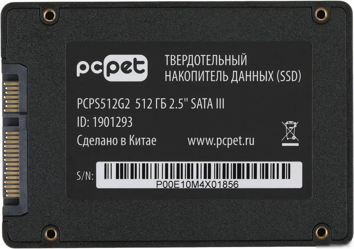 SSD PC Pet 512GB PCPS512G2 – фото товара