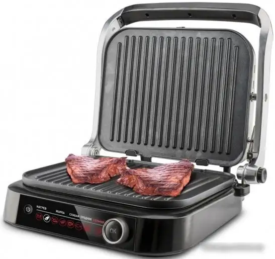 Электрогриль Zigmund & Shtain Grillmeister ZEG-928 – фото товара