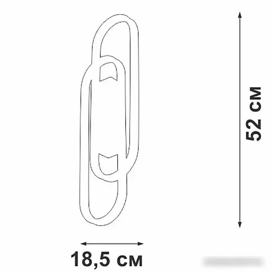 Бра Vitaluce V3042-1/2A – фото товара