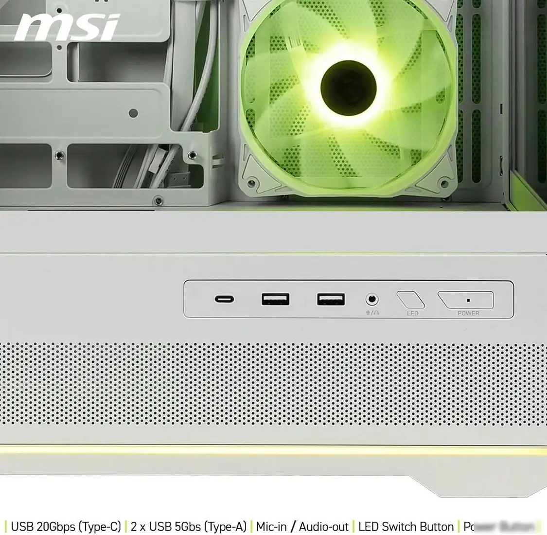 Корпус MSI MAG Pano 110R PZ (белый) – фото товара