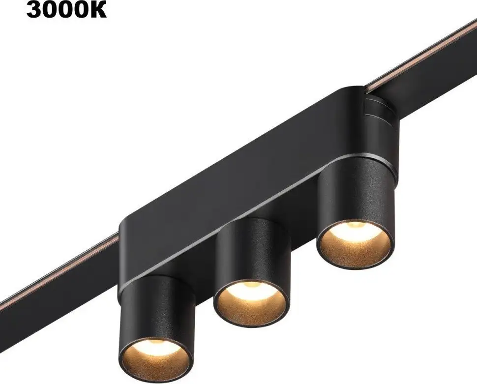 Трековый светильник Novotech Easy 359477 – фото товара