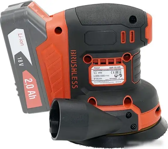 Эксцентриковая шлифмашина Felisatti ЭШМ-125/18Л3 (без АКБ) – фото товара