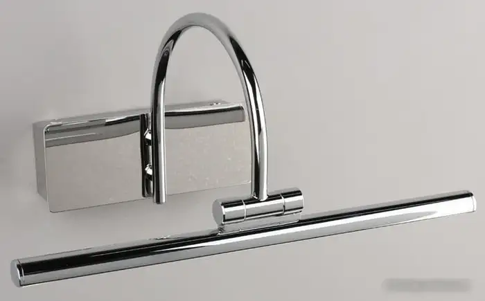 Светодиодная панель Omnilux Vasto OML-24001-12