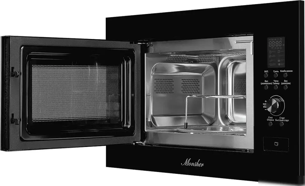 Микроволновая печь Monsher MMH 2050 B – фото товара