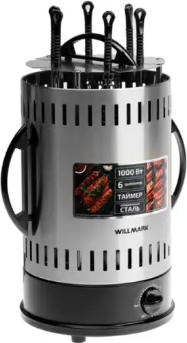 Электрошашлычница Willmark WKG-1306 – изображение в каталоге