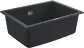 Кухонная мойка Grohe K700U 70-C 61/45.7 1.0 31655AP0 (черный гранит) - изображение в каталоге
