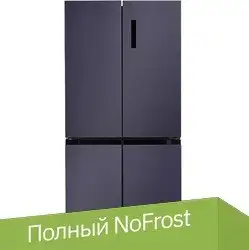 Четырёхдверный холодильник LEX LCD450BMID - изображение в каталоге