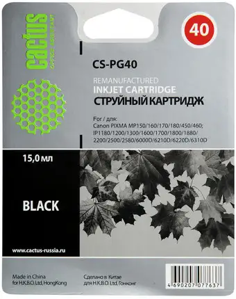 Картридж CACTUS CS-PG40 – изображение в каталоге