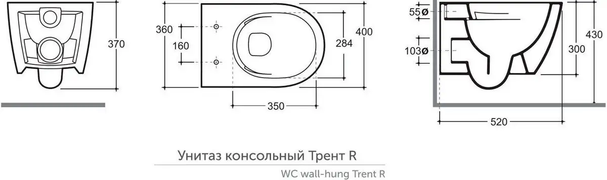 Унитаз подвесной Керамин Трент R + AM101/1120 - фото товара