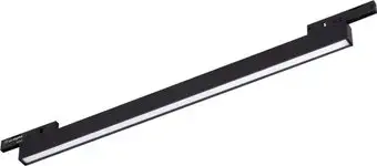 Трековый светильник Arlight Mag-Microcosm-Flat-L300-8W Day4000 043272 – изображение в каталоге