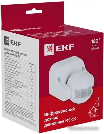 Датчик EKF MS-39 – фото товара