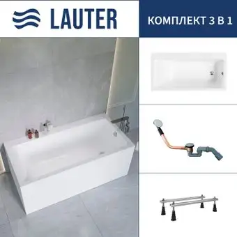 Ванна Lauter Seraphina 170x80 2112170R (с ножками и сифоном 21Y11020 хром) - изображение в каталоге