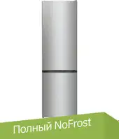 Холодильник Hisense RB434N4BC2 - изображение в каталоге