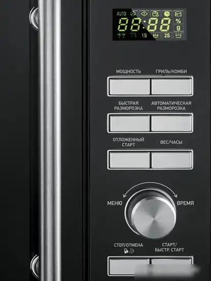 Микроволновая печь BBK 25MWI-939T/B – фото товара