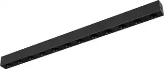 Трековый светильник Arlight Mag-Dots-25-L400-12W Day4000 046325