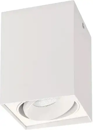 Точечный светильник Arlight Cubus 023078(1) – изображение в каталоге