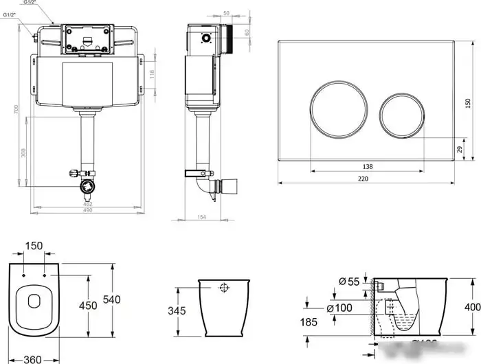 Унитаз Lavinia Boho Relfix Bell Pro 5 в 1 87551012 (черный/золотистый пластик) - фото товара