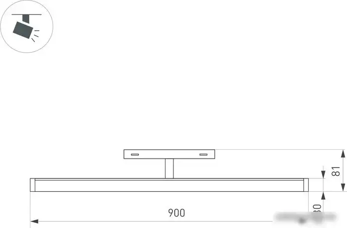 Трековый светильник Arlight Mag-Orient 036479 – фото товара