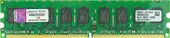 Оперативная память Kingston ValueRAM 2GB DDR2 PC2-5300 [KVR667D2E5/2GI]