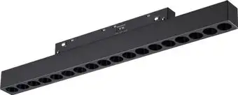 Трековый светильник Novotech Flum 359623 – изображение в каталоге