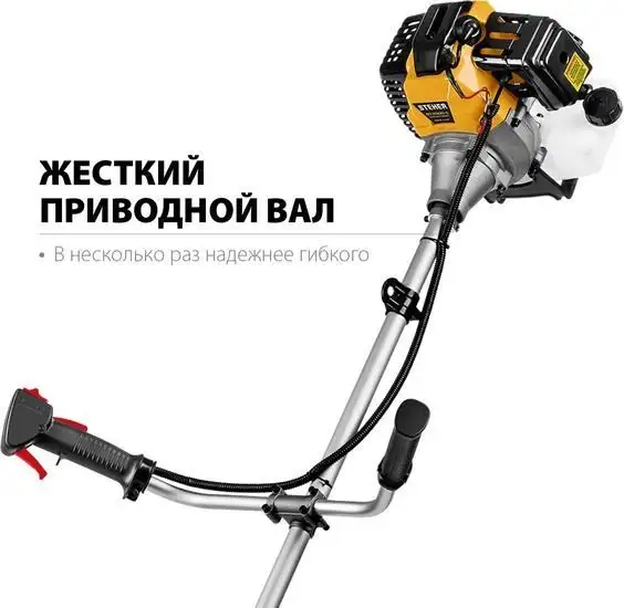 Триммер Steher BT-2500-S – фото товара