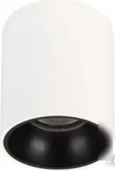 Точечный светильник Arlight SP-SALT-R75-8W Warm3000 039378 – фото товара