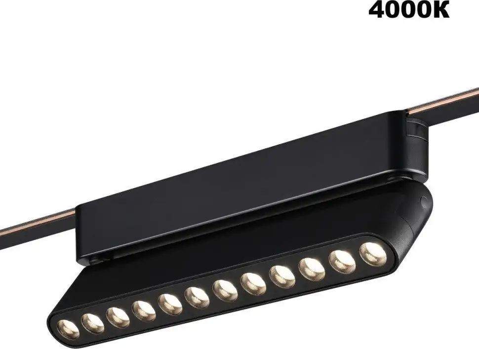 Трековый светильник Novotech Easy 359465 – фото товара