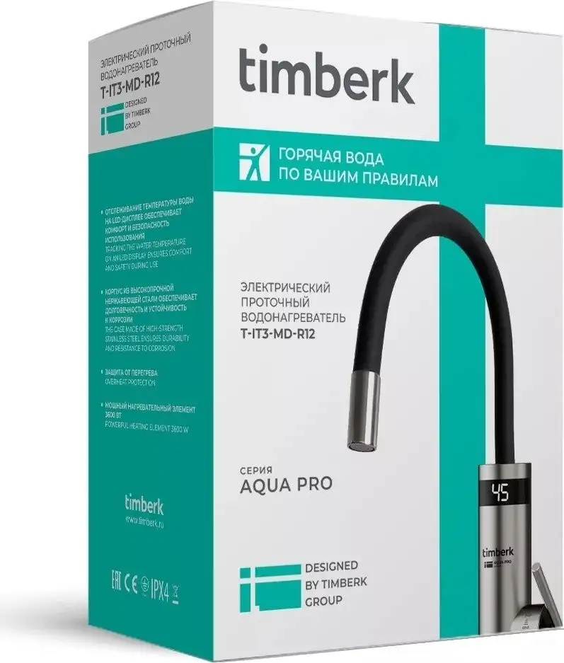 Проточный электрический водонагреватель-кран Timberk Aqua Pro T-IT3-MD-R12 - фото товара