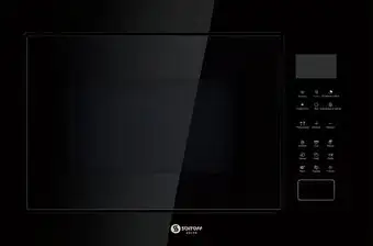 Микроволновая печь Schtoff NMW 25 Black – изображение в каталоге