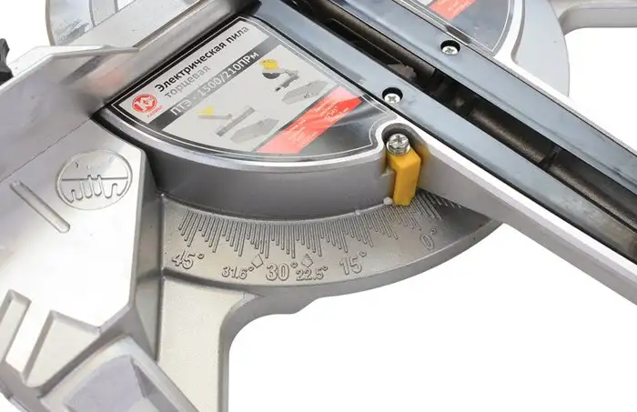 Дисковая пила Калибр Мастер ПТЭ-1500/210ПРм – фото товара