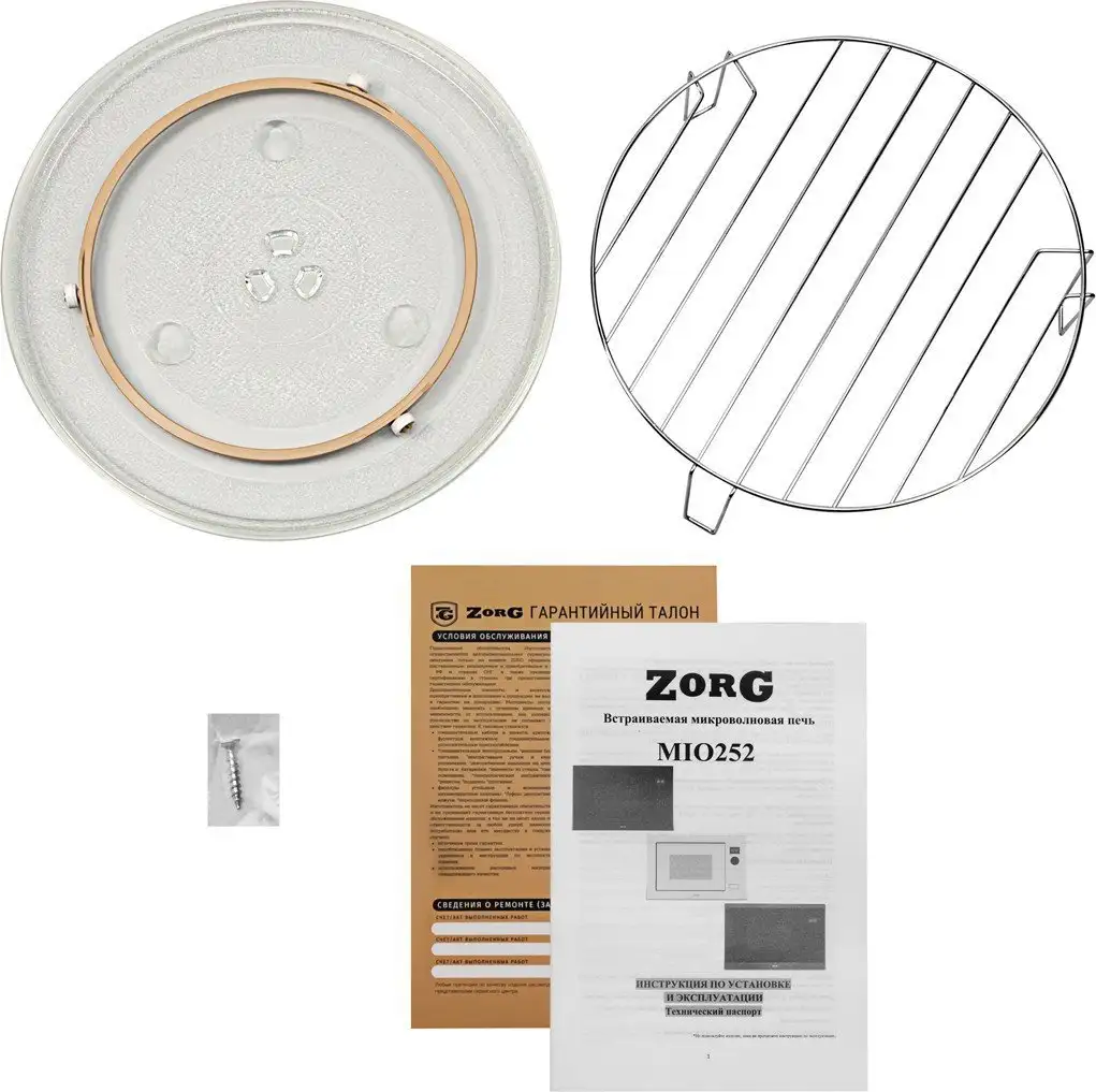 Микроволновая печь ZorG MIO252 S black+gray (черный) – фото товара