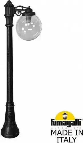 Городской фонарь Fumagalli Globe 300 FU_G30.158.S10.AZF1R – изображение в каталоге