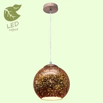 Лампа Lussole LGO GRLSP-0198 – изображение в каталоге