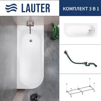Ванна Lauter Monaco 170x72.5 2113170R (с каркасом и сифоном 21Y32002 белый) - изображение в каталоге