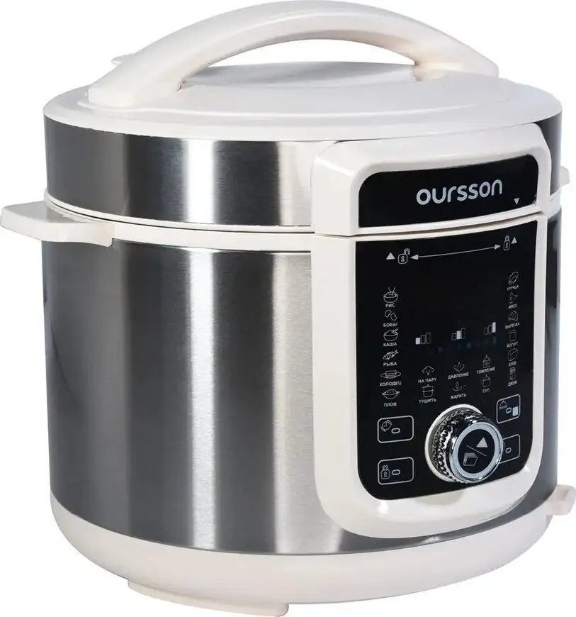 Мультиварка-скороварка Oursson PM5025PSD/IV – фото товара