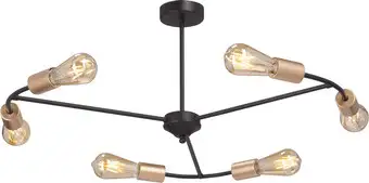 Люстра средней высоты Vitaluce V3025-1/6PL – изображение в каталоге