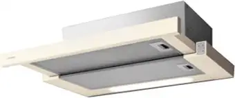 Кухонная вытяжка Jetair Aurora LX/CR/F/50 [PRF0115175] – изображение в каталоге