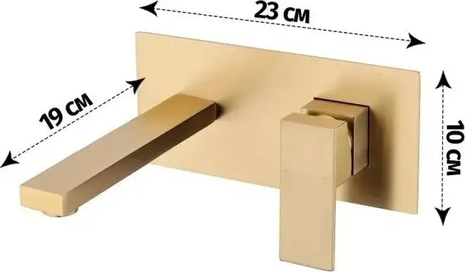 Смеситель Grocenberg GB588 (золото матовый) - фото товара