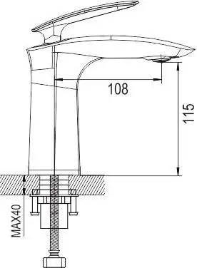 Смеситель Rose R1101 - фото товара
