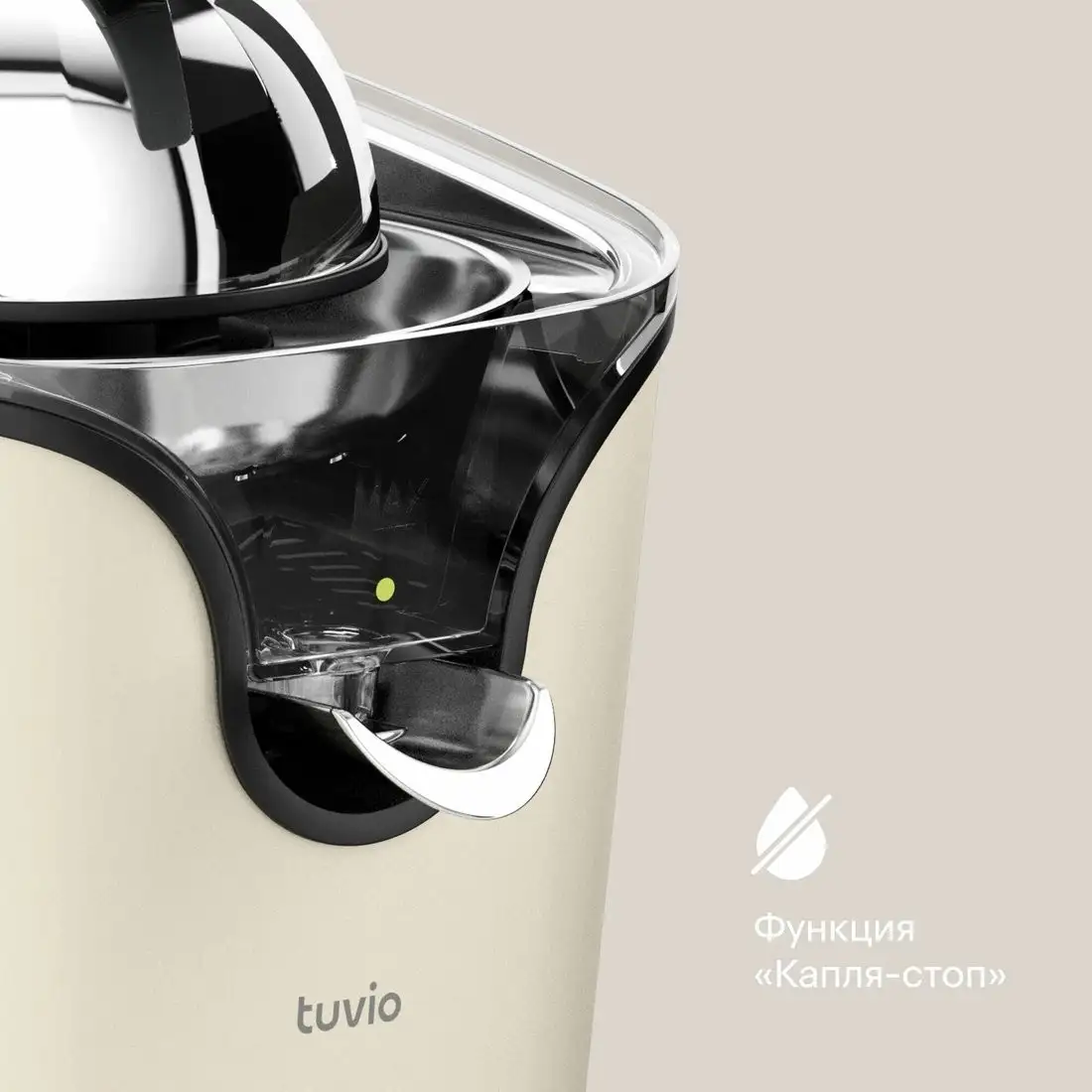 Соковыжималка Tuvio TJ01MM - фото товара