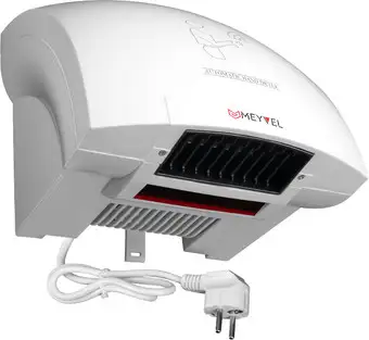 Сушилка для рук Meyvel MH1-1800P1 (белый) - изображение в каталоге