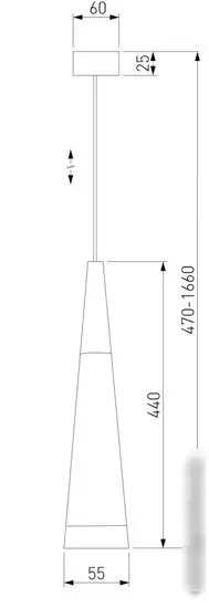 Подвесная люстра Elektrostandard DLR038 7+1W 4200K (черный матовый) – фото товара
