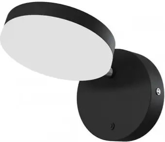 Бра Maytoni Fad MOD070WL-L8B3K – изображение в каталоге