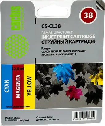 Картридж CACTUS CS-CL38 (аналог Canon CL-38 Color) – изображение в каталоге