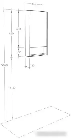 Акватон Шкаф с зеркалом Сканди 45 1A252002SD010 – фото товара