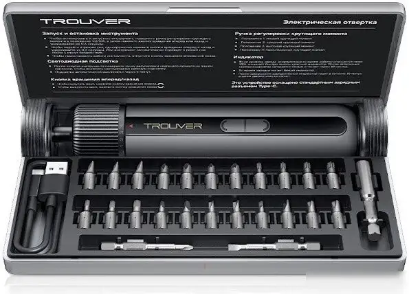 Электроотвертка Trouver 4V Electric Screwdriver Kit (с АКБ, кейс) – фото товара