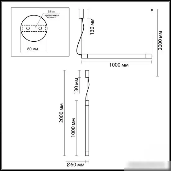 Подвесная люстра Odeon Light Marbella 6686/25L – фото товара