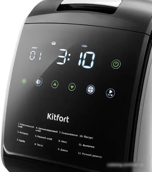 Хлебопечка Kitfort KT-305 – фото товара